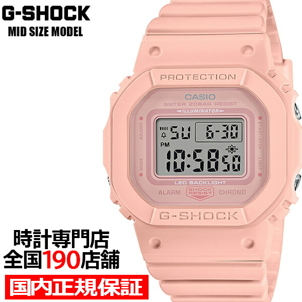 G-SHOCK ミッドサイズ スクエア ワントーンカラー GMD-S5600BA-4JF メンズ レディース 腕時計 電池式 デジタル 国内正規品 カシオ