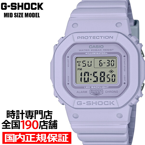 G-SHOCK ミッドサイズ スクエア ワントーンカラー GMD-S5600BA-6JF メンズ レディース 腕時計 電池式 デジタル 国内正規品  カシオ