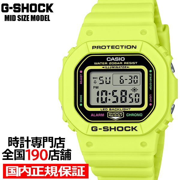 6月7日発売 G-SHOCK ミッドサイズ 5600 ENERGY PACK エナジーパック GMD-S5600EP-9JF メンズ レディース 腕時計 電池式 デジタル イエロー 国内正規品
