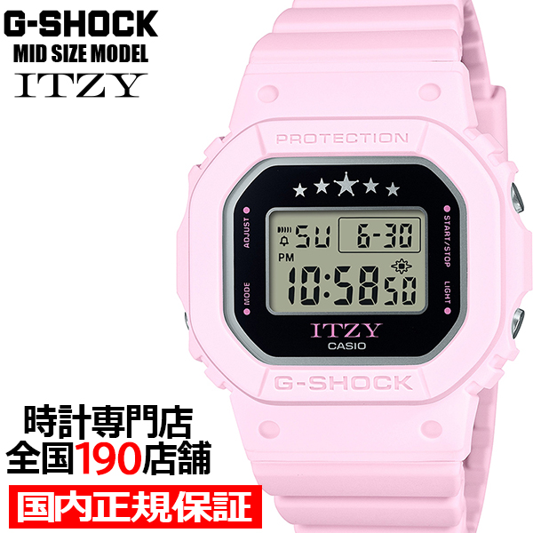 10月29日発売 G-SHOCK ミッドサイズ ITZY コラボレーションモデル GMD-S5610IT-4BJR メンズ レディース 腕時計 電池式 スクエア デジタル 国内正規品