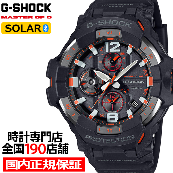5月17日発売 G-SHOCK グラビティマスター GR-B300シリーズ GR-B300-1A4JF メンズ 腕時計 ソーラー Bluetooth アナログ ブラック 国内正規品 MASTER OF G｜theclockhouse