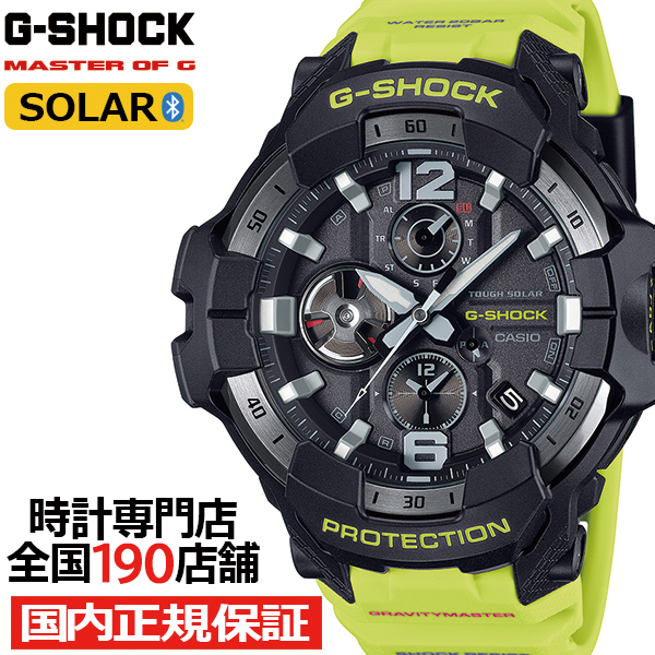 214ȯ/ͽ G-SHOCK ӥƥޥ 쥹塼 GR-B300RY-1A9JF  ӻ 顼 Bluetooth ʥ Х  