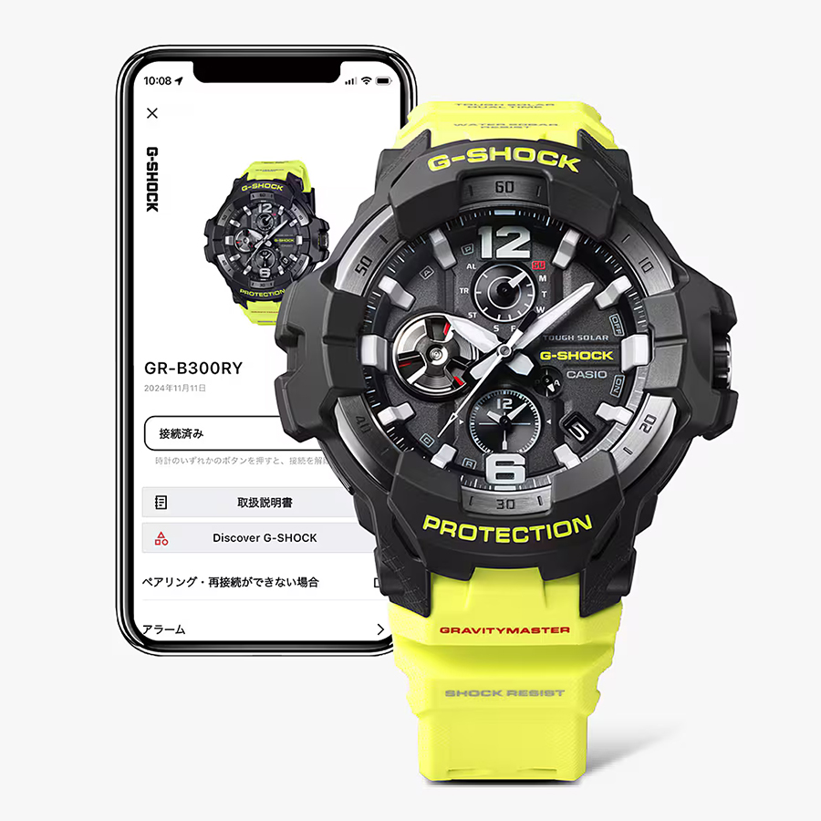 G-SHOCK グラビティマスター レスキューイエロー GR-B300RY-1A9JF