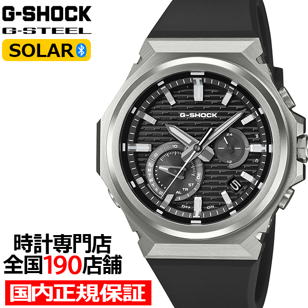 8��7������ G-SHOCK G-STEEL GST-B1000-1AJF �����Y �r���v �\�[���[ Bluetooth �A�i���O ���^ �u���b�N�_�C���� �����o���h �������K�i �J�V�I