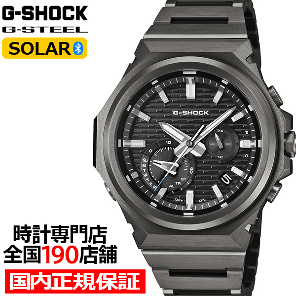 6��5������/�\�� G-SHOCK G-STEEL �X���[�N�X�^�C�� �u���b�NIP���f�� GST-B1000BD-1AJF �����Y �r���v �\�[���[ Bluetooth �A�i���O ���^ �������K�i �J�V�I