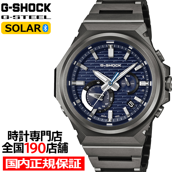 gst-b1000bd-2ajf