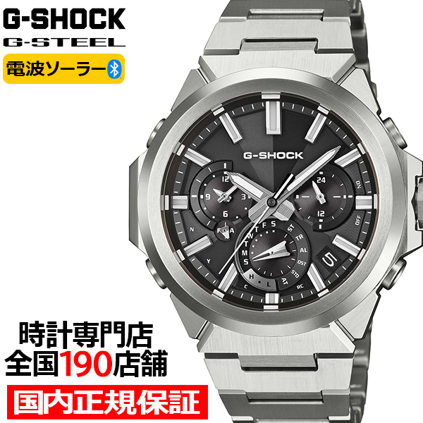 10��9������/�\�� G-SHOCK G-STEEL �A�i���O �f���A���^�C�� �N���m�O���t GST-W1000D-1AJF �����Y �r���v �d�g�\�[���[ Bluetooth �u���b�N �������K�i �J�V�I