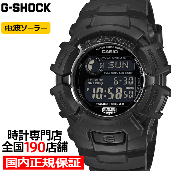 1��16������ G-SHOCK �f�W�^�� 2300�V���[�Y GW-2310UFB-1JF �����Y �r���v �d�g�\�[���[ �f�W�^�� �����o���h �u���b�N ���]�t�� �������K�i �J�V�I