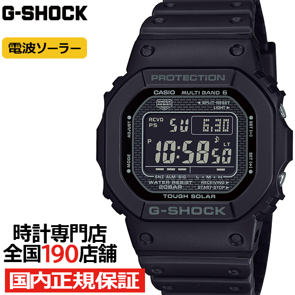 Yahoo! Yahoo!ショッピング(ヤフー ショッピング)2月7日発売 G-SHOCK ヘリテージシリーズ GW-5000HS-1JF メンズ 腕時計 電波ソーラー デジタル 樹脂バンド ブラック 反転液晶 日本製 国内正規品 カシオ