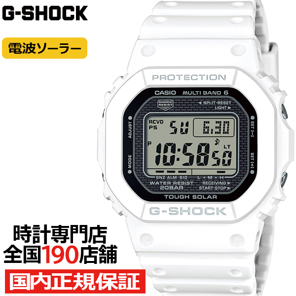 Yahoo! Yahoo!ショッピング(ヤフー ショッピング)2月7日発売 G-SHOCK ヘリテージシリーズ GW-5000HS-7JF メンズ 腕時計 電波ソーラー デジタル 樹脂バンド ホワイト 日本製 国内正規品 カシオ