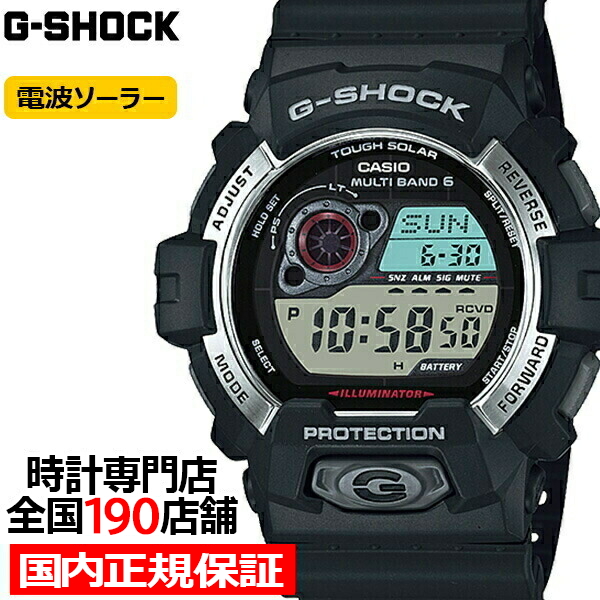 大得価 G-SHOCK ジーショック GW-8900-1JF カシオ メンズ 腕時計 電波