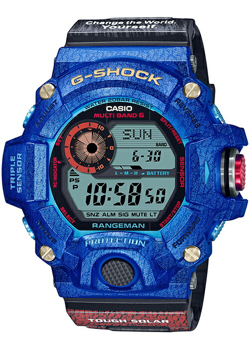 G-STEEL G-SHOCK WILDLIFE PROMISING コラボモデル アフリカ