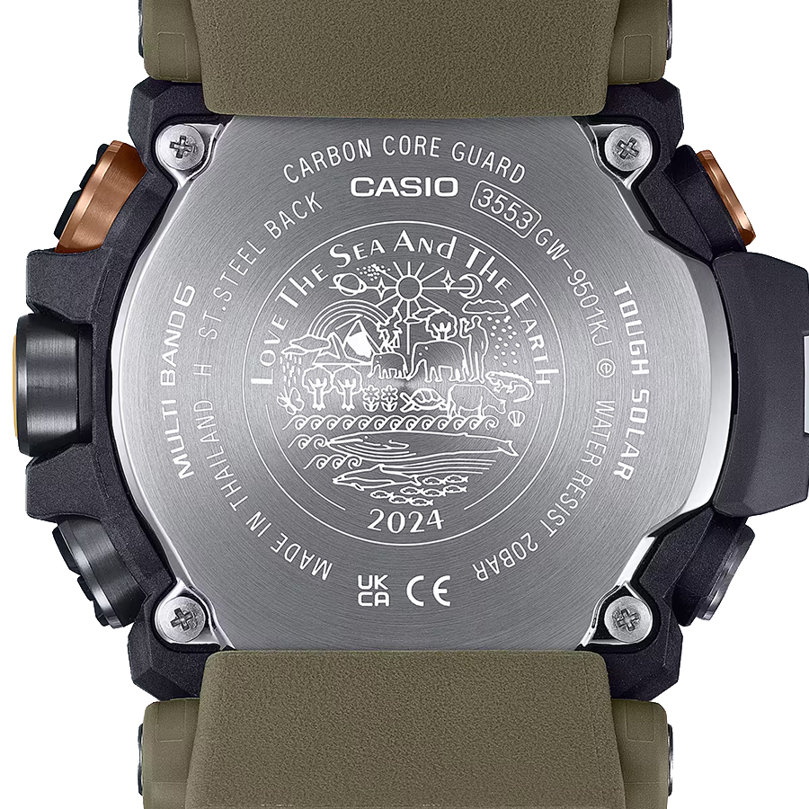 G-SHOCK マッドマン EARTHWATCH コラボレーションモデル