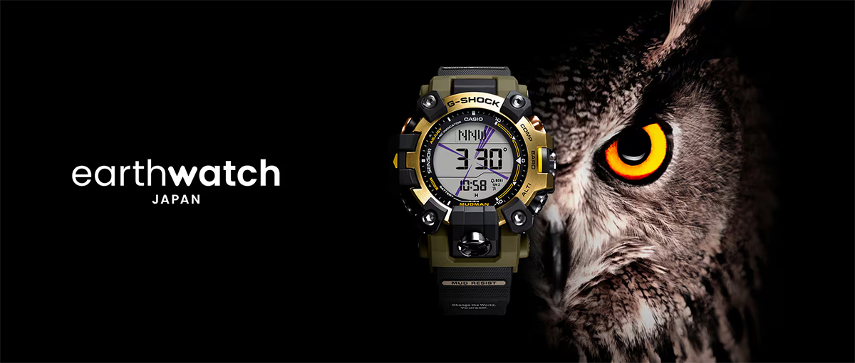 新品未使用　GW-9501KJ-8JR EARTHWATCHコラボ　シマフクロウ G-SHOCK マッドマン EARTHWATCH コラボレーションモデル