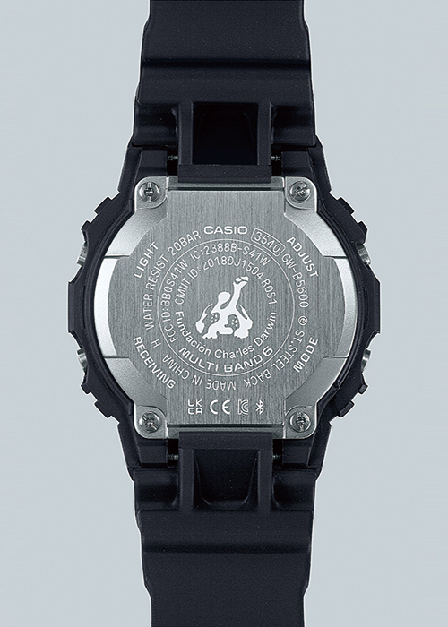 G shock hotsell shark watch