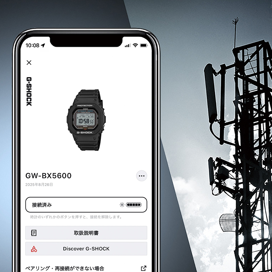 G-SHOCK 5600シリーズ MIP液晶モデル GW-BX5600-1JF メンズ 腕時計