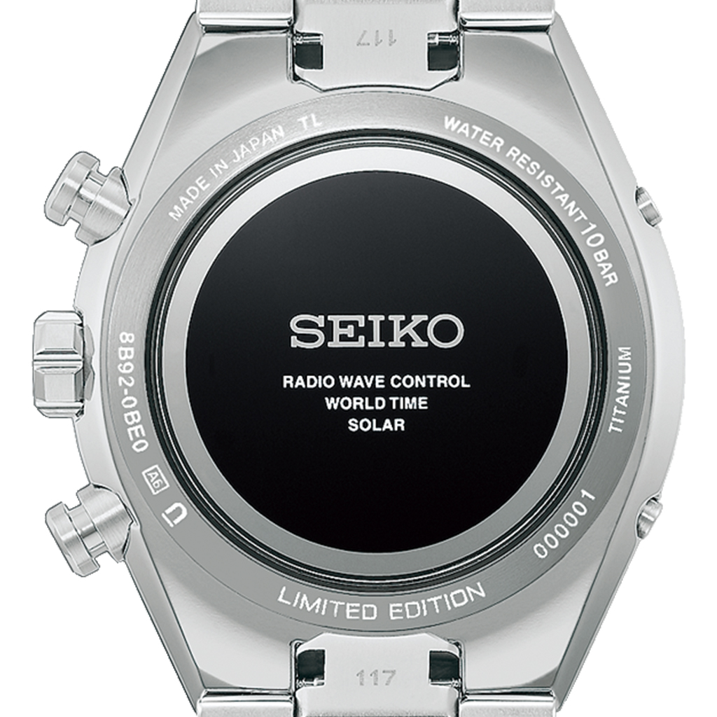 SEIKO 8b92（腕時計の電源：ソーラー電池）のおすすめ人気商品一覧