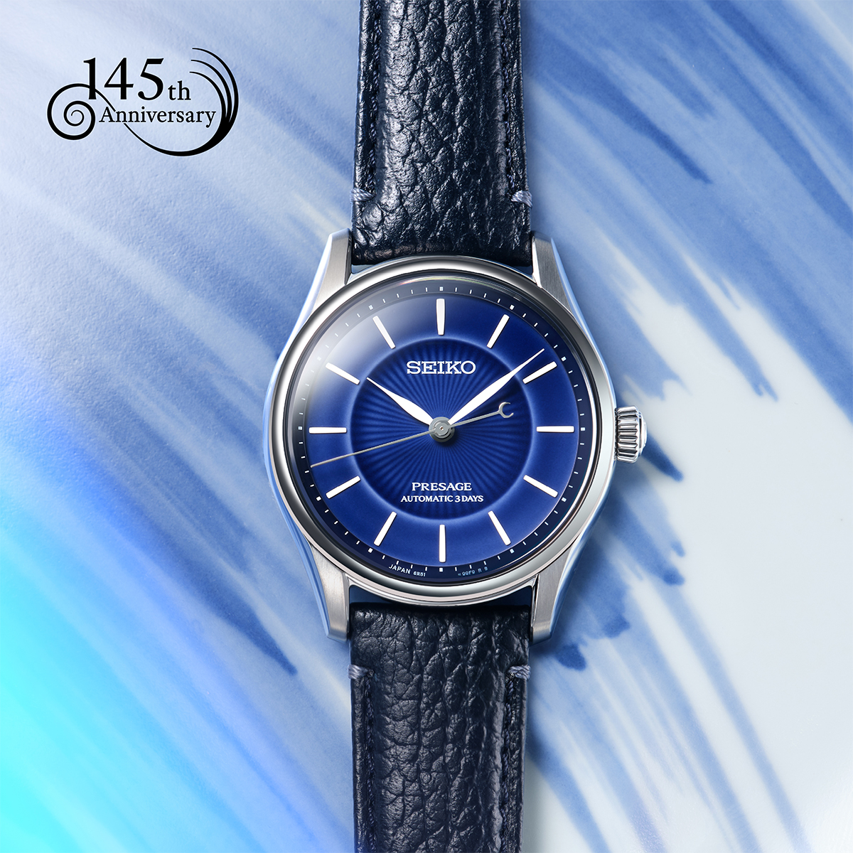 SEIKO 腕時計、懐中時計（文字盤カラー：ブルー系）｜ファッション