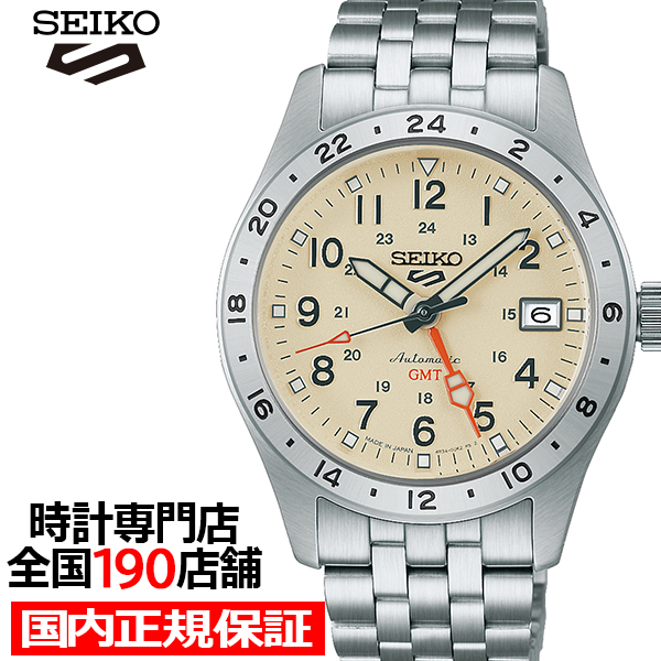 8��7������ �Z�C�R�[ 5�X�|�[�c �t�B�[���h�V���[�Y GMT���f�� �T���h�x�[�W�� HDB002J �����Y �r���v ���J�j�J�� �������� ���^���o���h ���{��