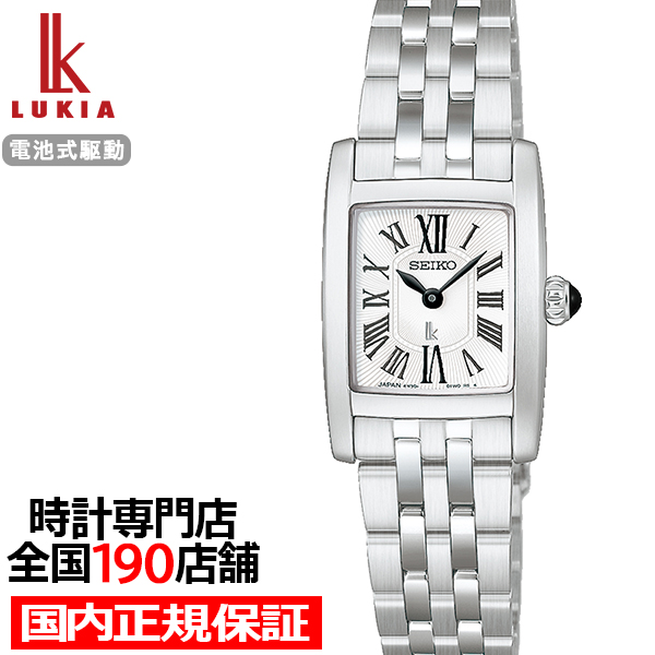 10��9������/�\�� �Z�C�R�[ ���L�A LUKIA Grow �q�y���J�� ���� HEG001J ���f�B�[�X �r���v �d�r�� �N�I�[�c �p�^ �V���o�[
