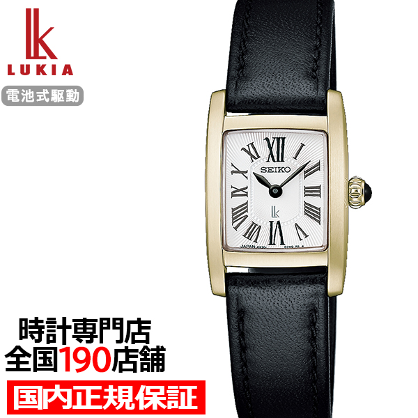 10��9������ �Z�C�R�[ ���L�A LUKIA Grow �q�y���J�� ���� HEG003J ���f�B�[�X �r���v �d�r�� �N�I�[�c �p�^ �z���C�g�_�C���� �u���b�N �v�x���g