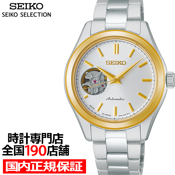 hfb009j