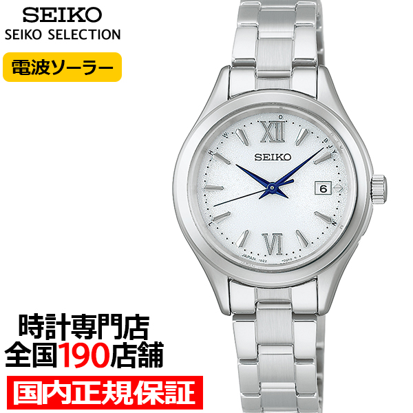 hfe001j