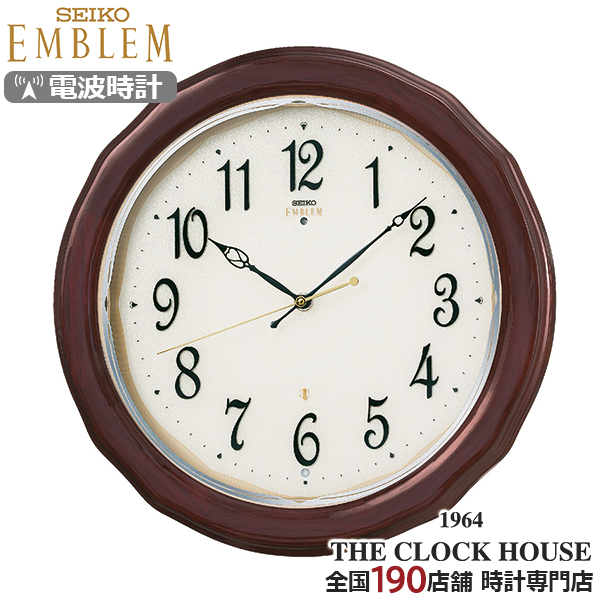 新品　格安　SEIKO EMBLEM 電波掛時計 動作品 SEIKOセイコー EMBLEMエンブレム HS419B 壁掛け電波時計