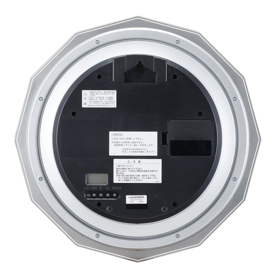 セイコー エムブレム スペースリンク GPS衛星電波 掛け時計 HS555S