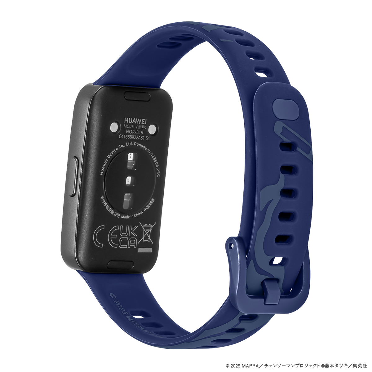 HUAWEI Band ギャラック スマートウォッチ チェンソーマン