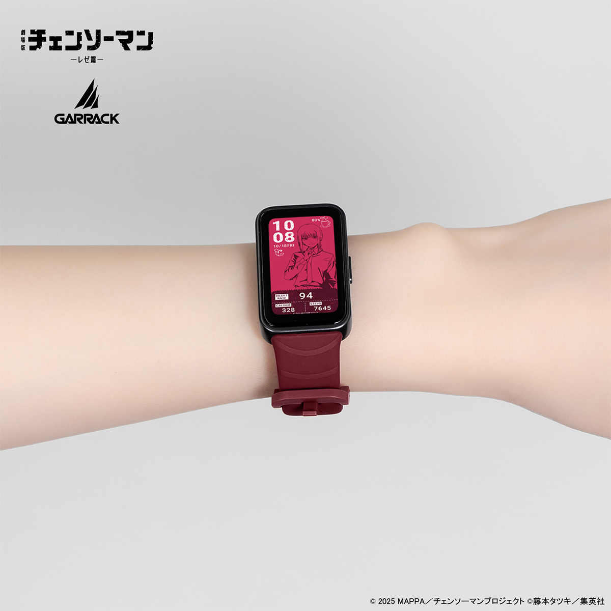 HUAWEI Band ギャラック スマートウォッチ チェンソーマン