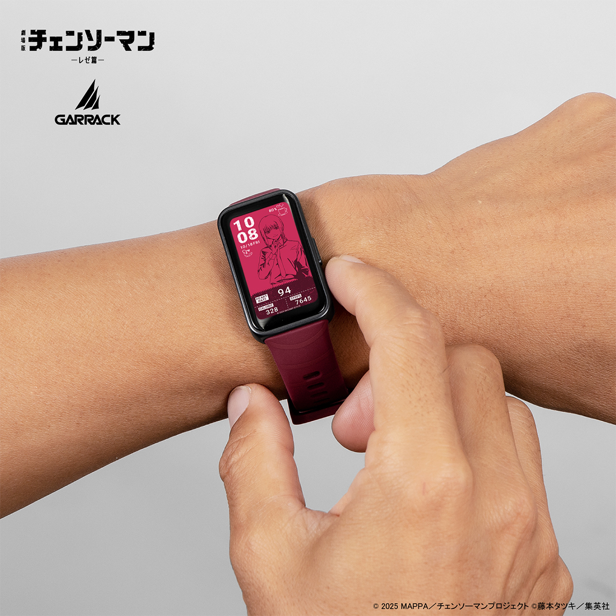 HUAWEI Band ギャラック スマートウォッチ チェンソーマン