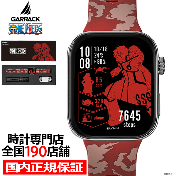 HUAWEI WATCH FIT ギャラック スマートウォッチ ワンピース
