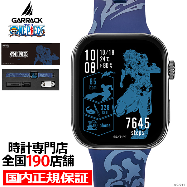HUAWEI WATCH FIT ギャラック スマートウォッチ ワンピース