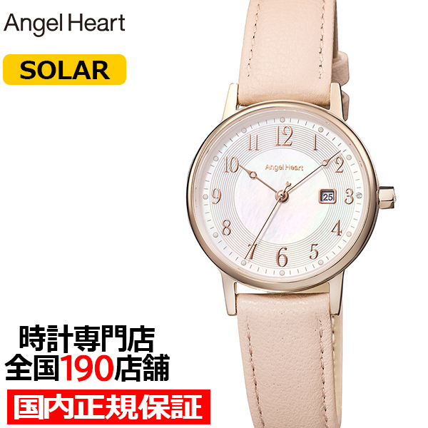 ANGEL HEART エンジェルハート イノセントタイム ITN29P-PKC-N ANGEL HEART エンジェルハート イノセントタイム ITN29P-PKC-N