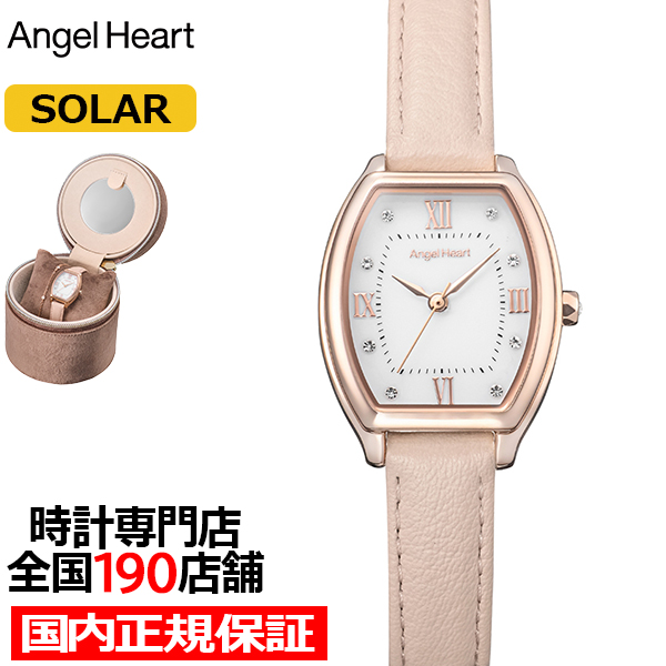 LUKIA セイコー ルキア レディダイヤ SSQW052 レディース 腕時計