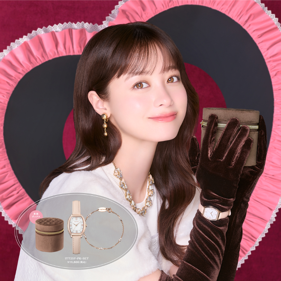 ANGEL HEART エンジェルハート イノセントタイム ギフトセット ITT25P