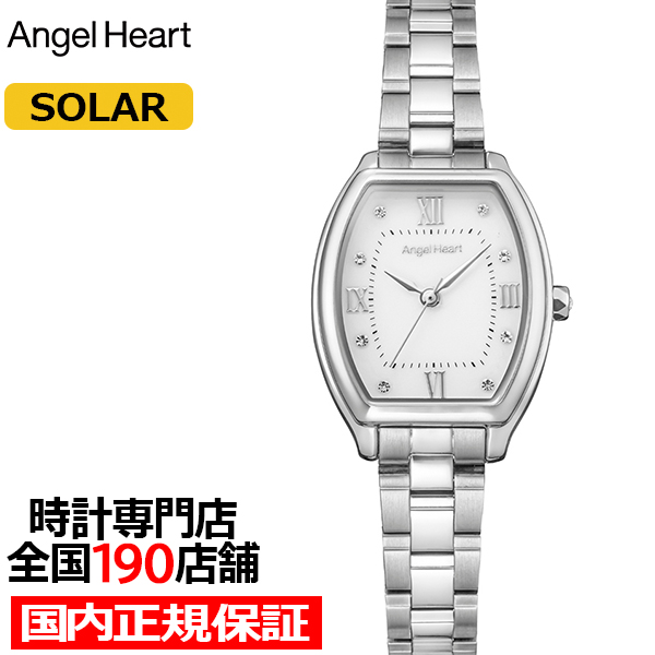 エンジェルハート イノセントタイム ITT25SS レディース 腕時計 ソーラー トノー ホワイトダイヤル シルバー | ANGEL HEART