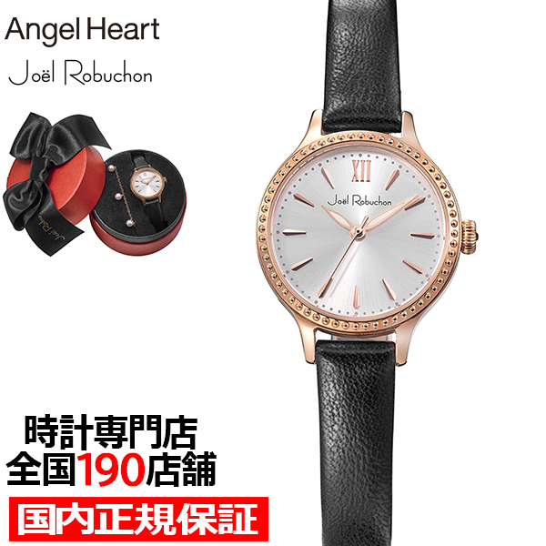 ANGEL HEART エンジェルハート ジョエル・ロブション コラボレーション