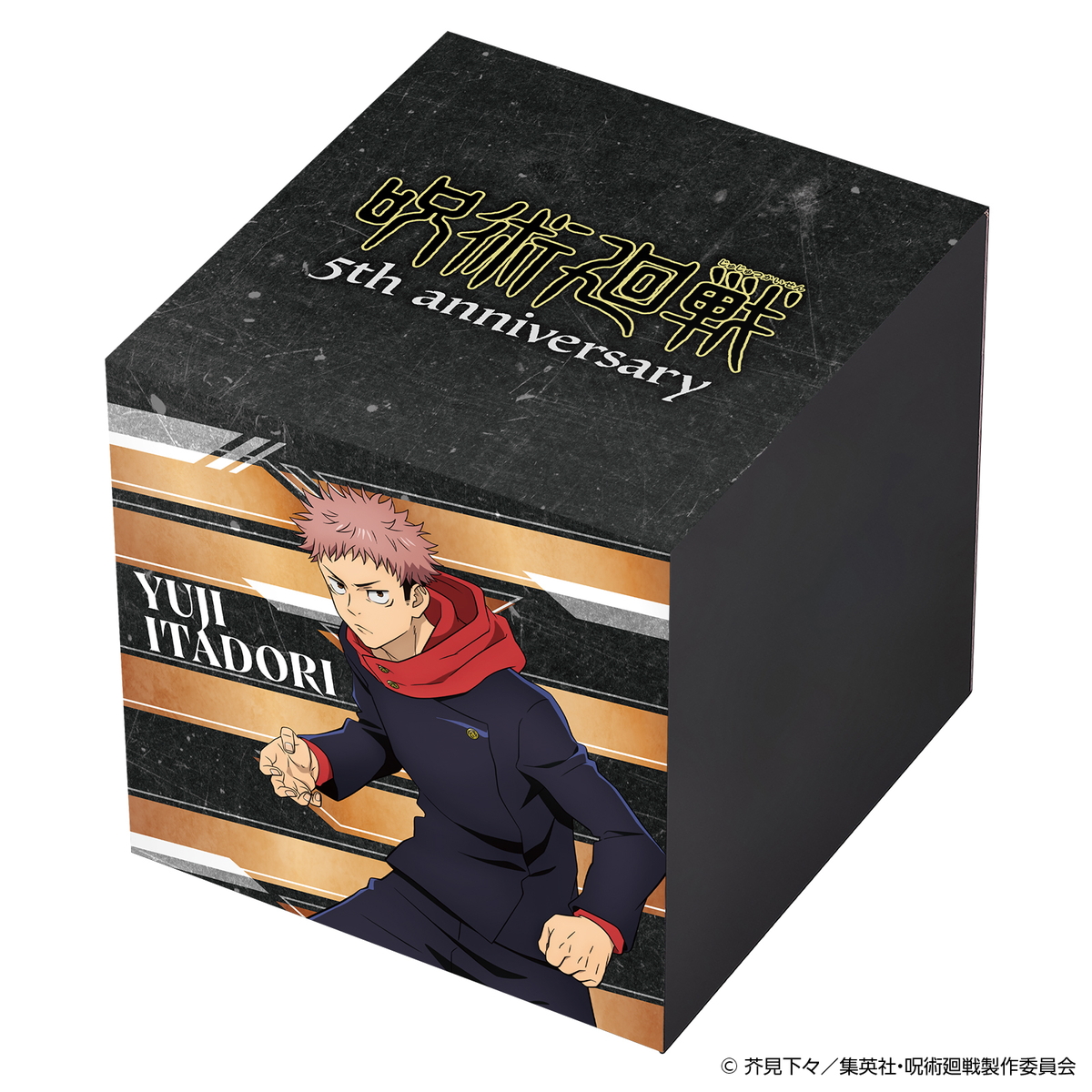10月16日発売/予約 エンジェルクローバー アニメ『呪術廻戦』 5周年記念 コラボレーションモデル 虎杖悠仁 JU40-IT メンズ 腕時計 ソーラー クロノグラフ | ANGEL CLOVER | 10
