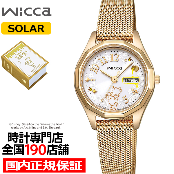 wicca 5月15日発売 シチズン ウィッカ ディズニーコレクション