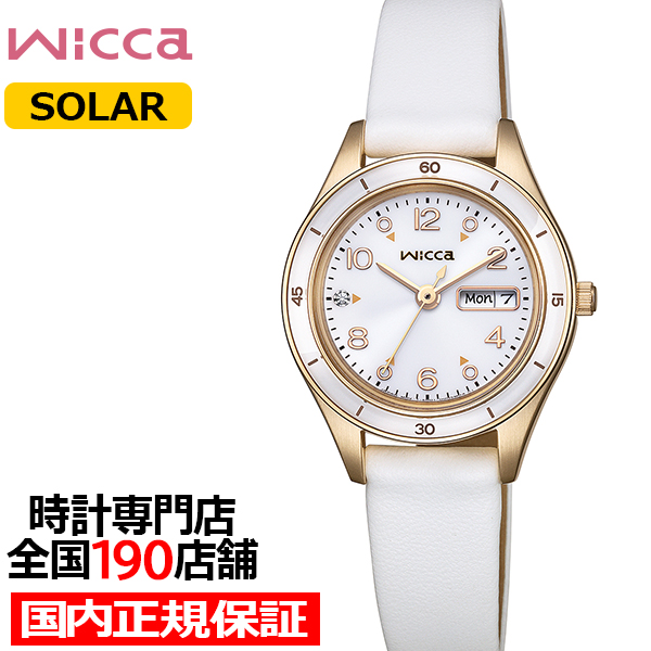 【新品】シチズン CITIZEN wicca 腕時計 レディース KH3-720-10 ACTIVE LINE ソーラーテック（E001-00Z） シルバーxホワイト アナログ表示 CITIZEN - 【新品】シチズン CITIZEN wicca 腕時計 レディース KH3-720