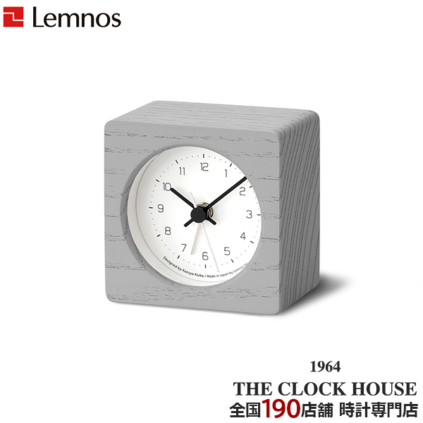 Lemnos（レムノス） タカタレムノス 置き時計 デザインオブジェクト