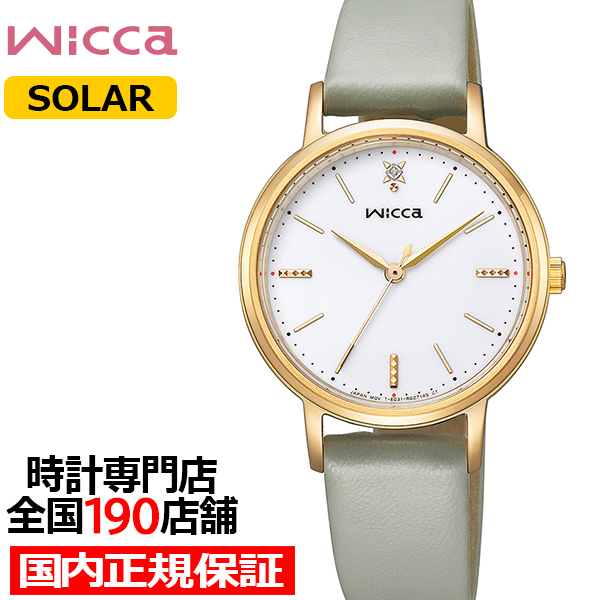 【新品】wicca KP5-123-10 腕時計 レディース 商品詳細KP5-123-10 | wicca（ウィッカ）
