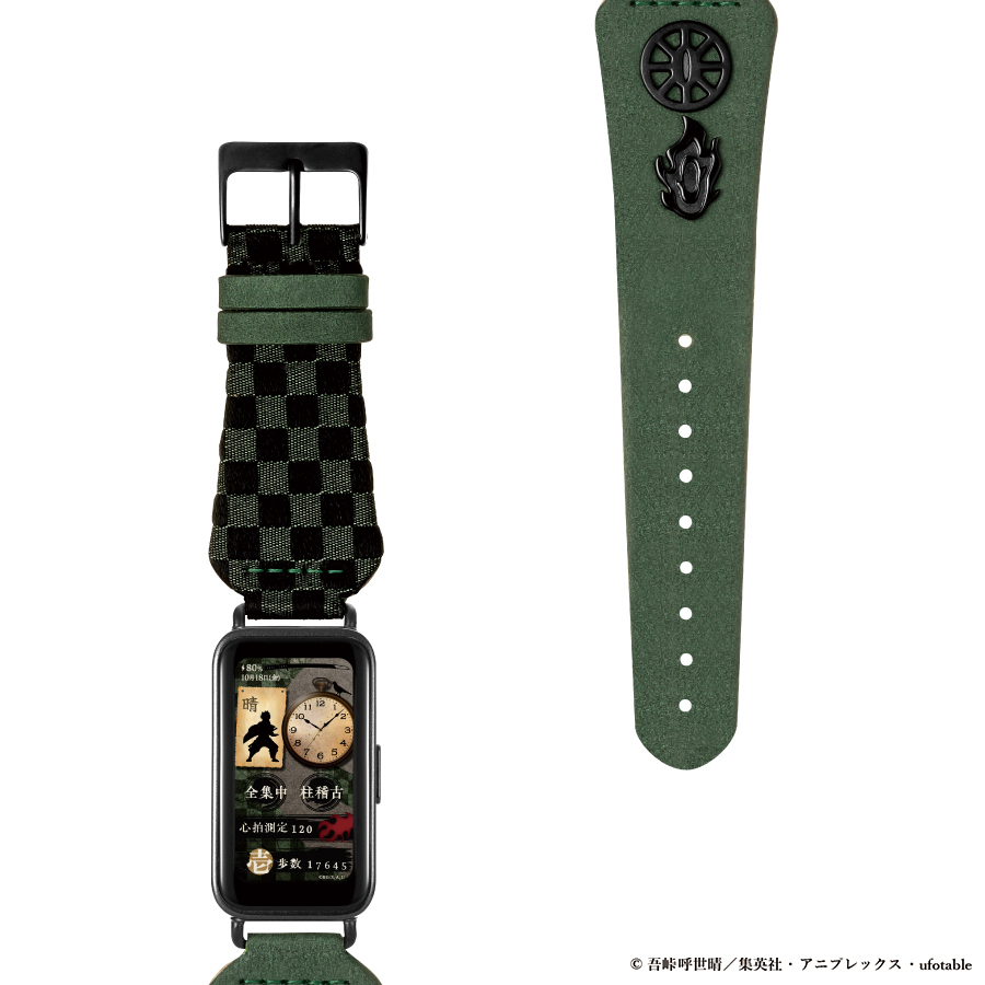 ギャラック S-MEISTER 鬼滅の刃 コラボレーションモデル 竈門炭