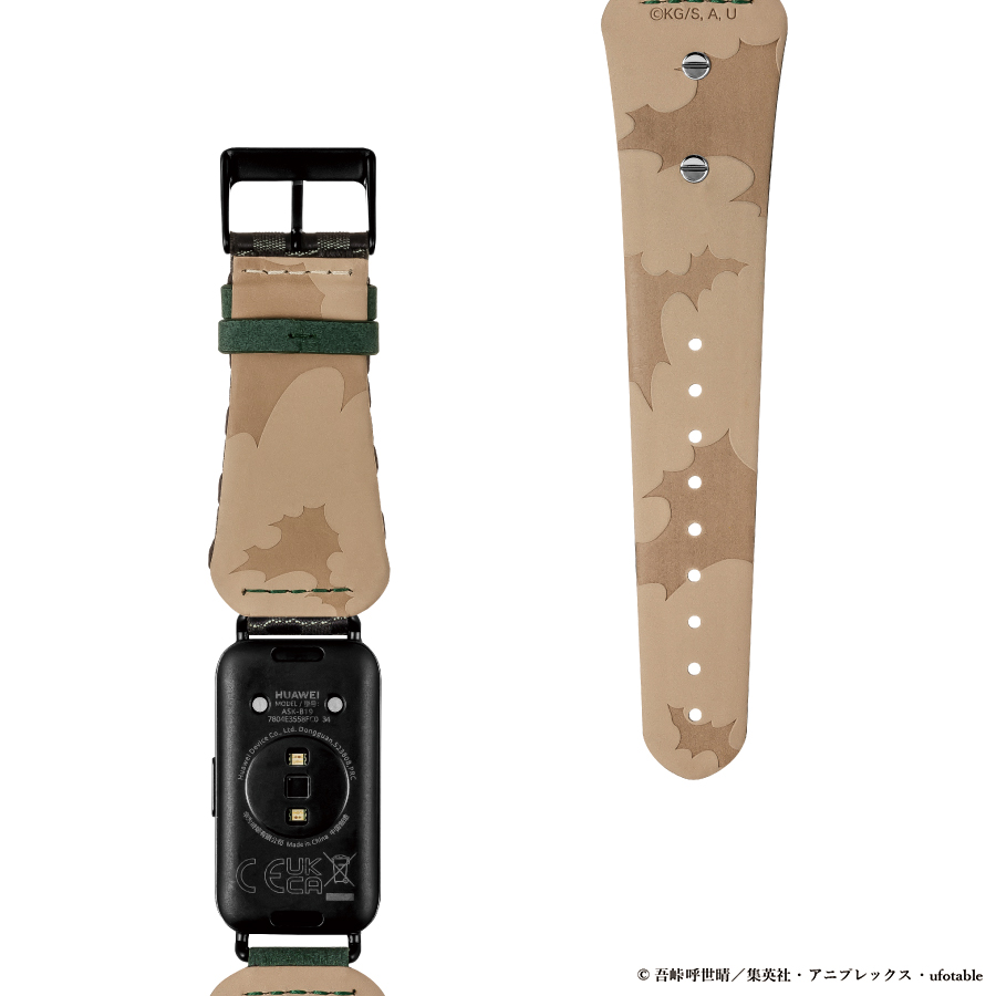 ギャラック S-MEISTER 鬼滅の刃 コラボレーションモデル 竈門炭