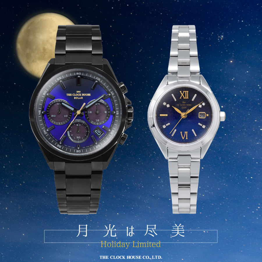 THE CLOCK HOUSE（ザ・クロックハウス） スマイルダイヤモンド 2025