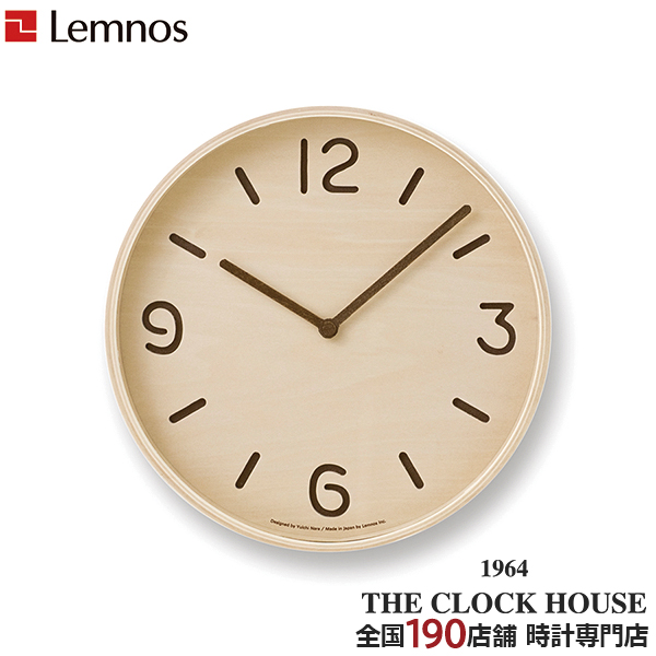 SEIKO（セイコー） クロック スタンダート パワーデザインプロジェクト