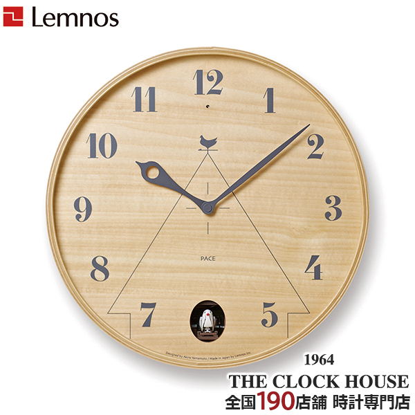 掛け時計　時計　レノムス　Lemnos　ダークブラウン 壁掛け時計レビュー「Lemnos(タカタレムノス)製 シックなダーク
