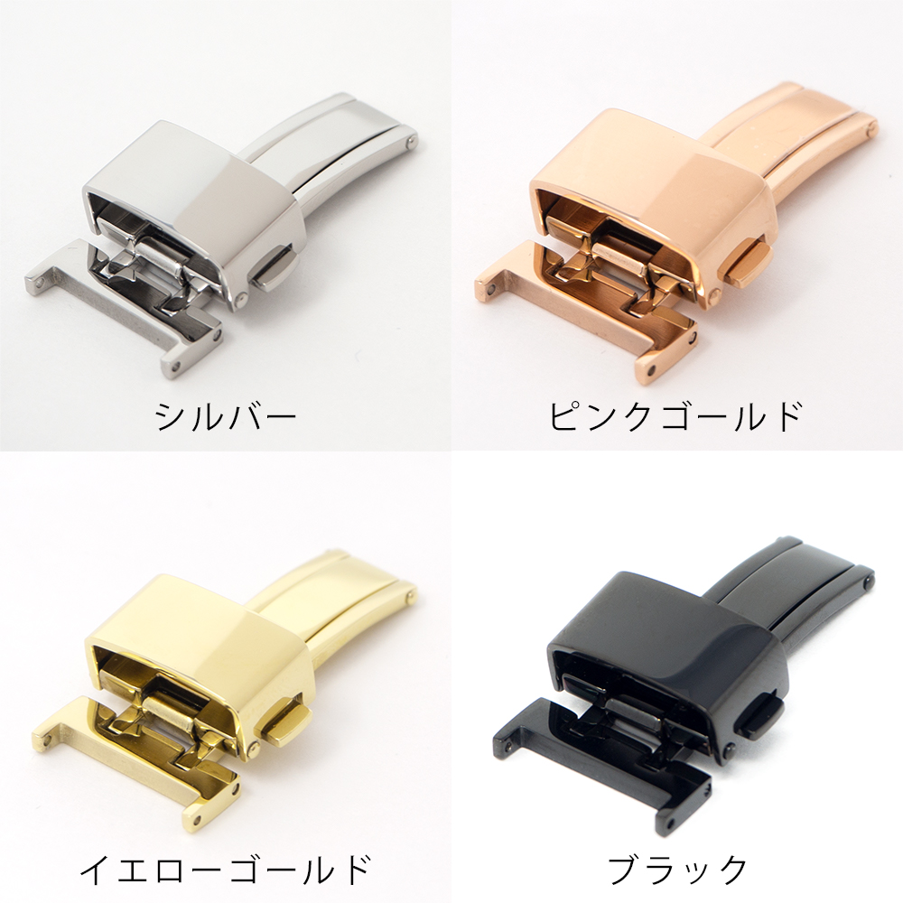 選べる ザ・クロックハウス カスタマイズウォッチ フレンチカジュアル トロワ LCA1006-WH1 レディース 腕時計 ソーラー 革ベルト ホワイト | THE CLOCK HOUSE | 18